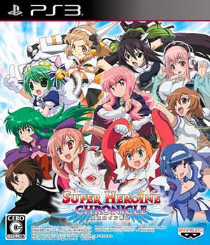Super Heroine Chronicle