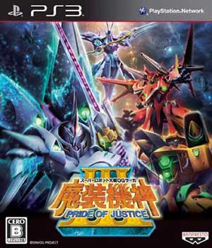 Super Robot Taisen OG Saga - Masoukishin III - Pride of Justice
