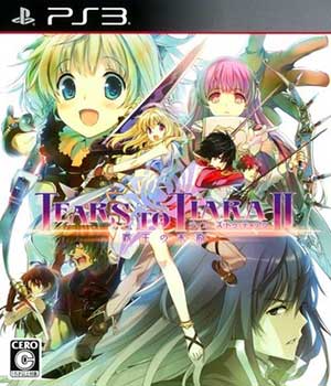 Tears to Tiara II - Haou no Matsuei