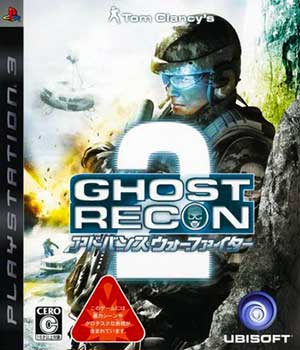 Tom Clancy's Ghost Recon - Advanced Warfighter 2