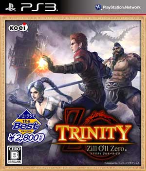 Trinity - Zill O'll Zero