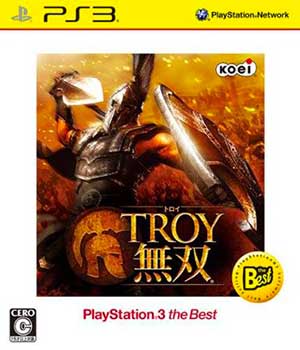 Troy Musou
