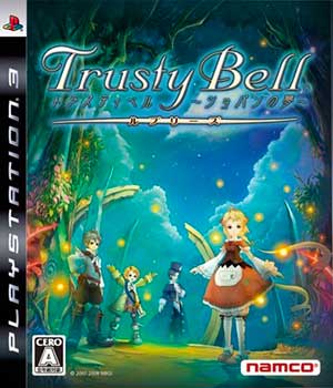 Trusty Bell - Chopin no Yume Reprise