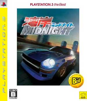 Wangan Midnight
