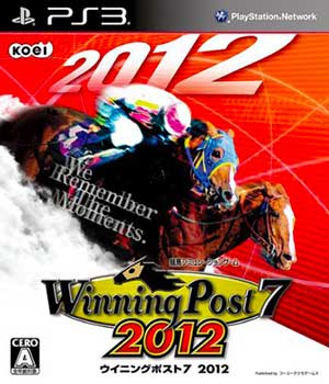 Winning Post 7 2012
