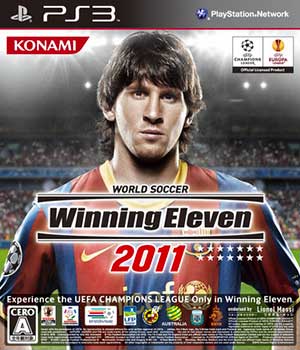 World Soccer Winning Eleven 2011