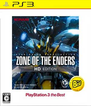 Zone of the Enders - HD Edition
