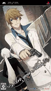 Are You Alice