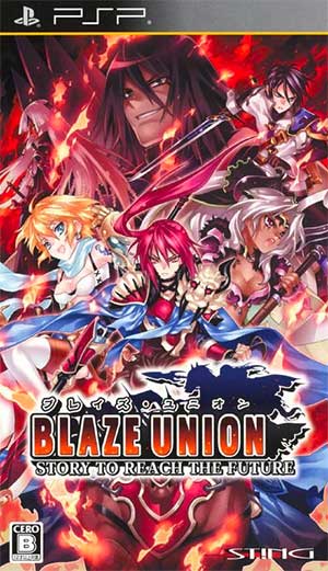 Blaze Union - Story to Reach the Future