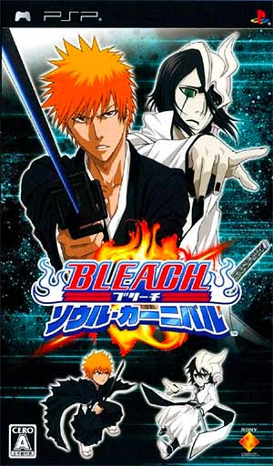 Bleach - Soul Carnival