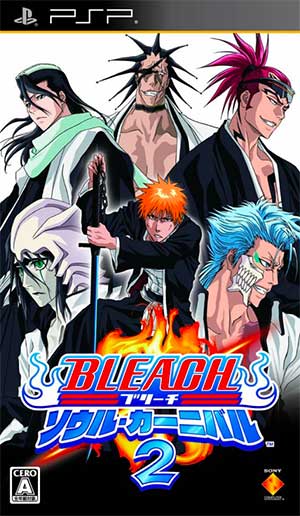 Bleach - Soul Carnival 2
