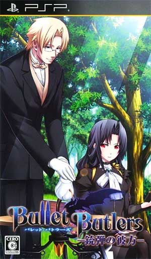 Bullet Butlers - Juudan no Kanata