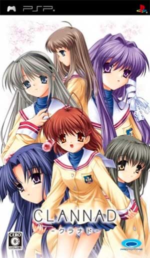 Clannad - Hikari Mimamoru Sakamichi de - Joukan