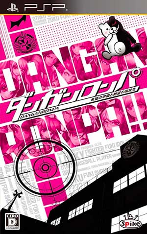 Danganronpa - Kibou no Gakuen to Zetsubou no Koukousei