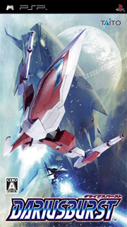 Dariusburst