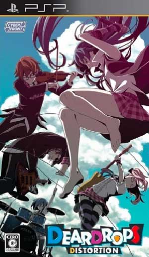 Deardrops Distortion