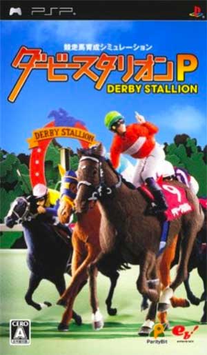 Derby Stallion P
