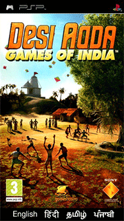 Desi Adda - Games of India