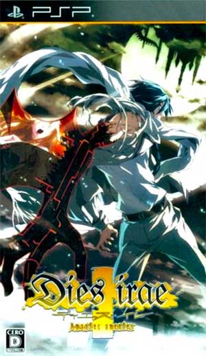Dies Irae - Amantes Amentes