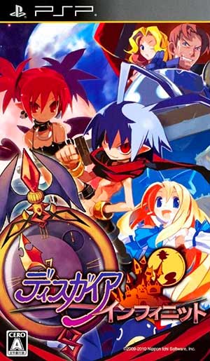 Disgaea Infinite