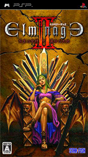 Elminage II - Sousei no Megami to Unmei no Daichi