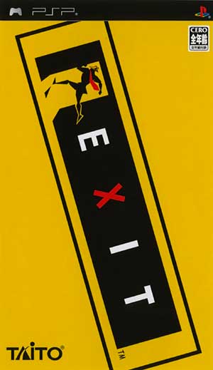 Exit