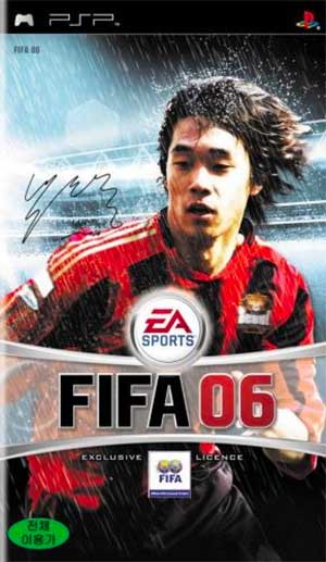 FIFA 06