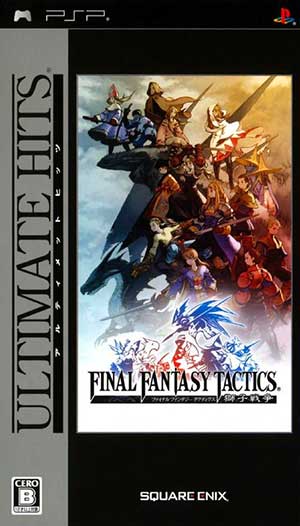 Final Fantasy Tactics - Shishi Sensou