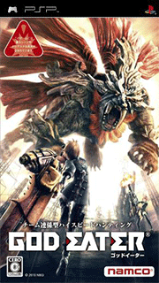 God Eater