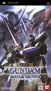 Gundam Battle Tactics