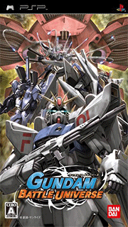 Gundam Battle Universe