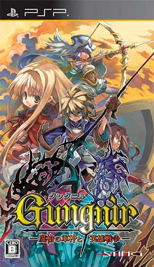 Gungnir - Masou no Gunshin to Eiyuu Sensou