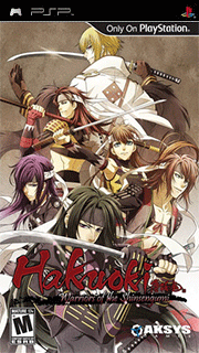Hakuoki - Warriors of the Shinsengumi