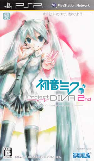 Hatsune Miku - Project Diva 2nd