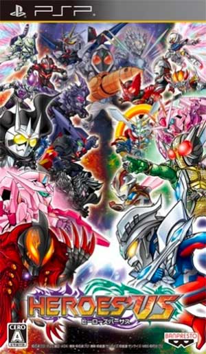 Heroes' VS