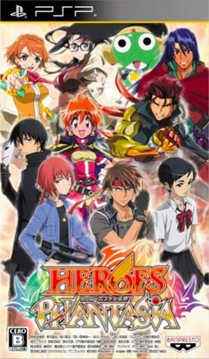 Heroes Phantasia