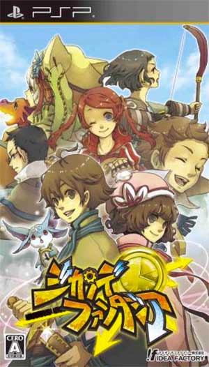 Jikan de Fantasia