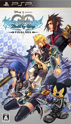 Kingdom Hearts - Birth by Sleep - Final Mix
