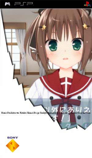 Kono Bushitsu wa Kitaku Shinai Bu ga Senkyo Shimashita. Portable - Gakuen Summer Wars-hen