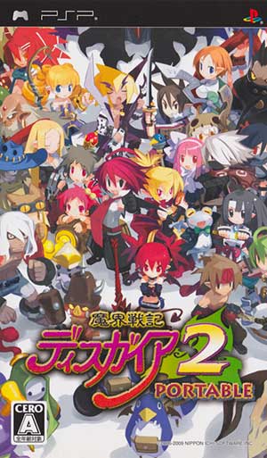 Makai Senki Disgaea 2 Portable