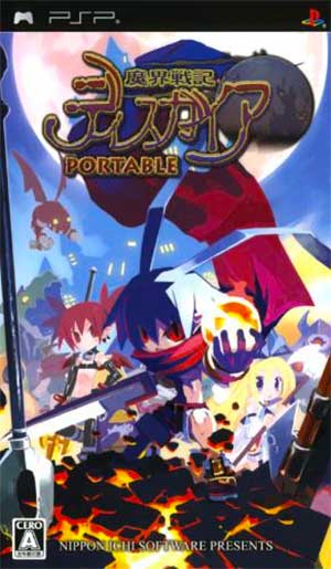 Makai Senki Disgaea Portable