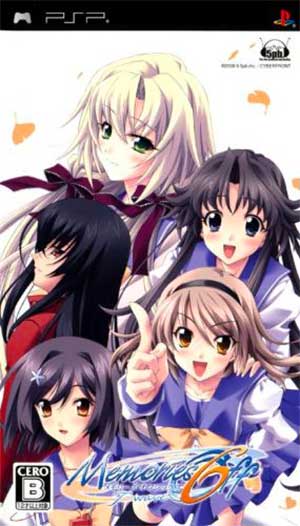 Memories Off 6 - T-Wave
