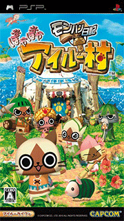 MonHun Nikki - Poka Poka Airou Mura