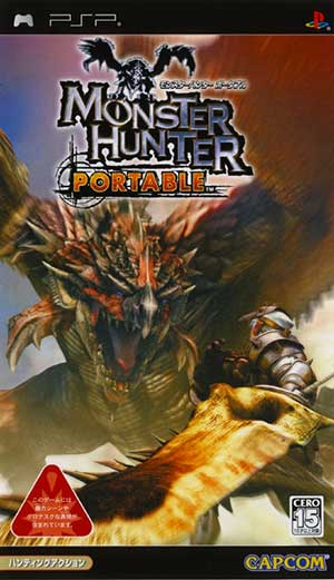 Monster Hunter Portable 2nd