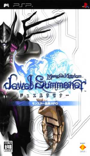 Monster Kingdom - Jewel Summoner
