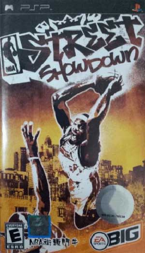 NBA Street Showdown