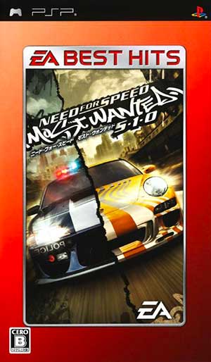 Need for Speed - Most Wanted - 5-1-0