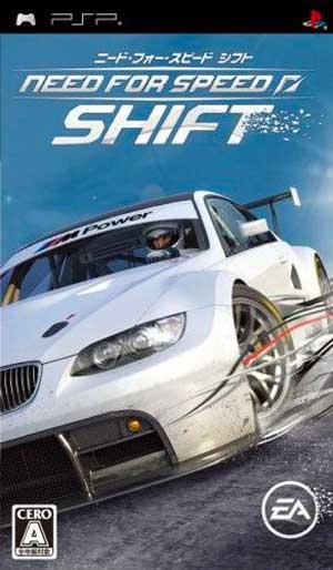 Need for Speed - Shift