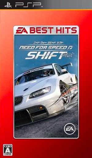 Need for Speed - Shift