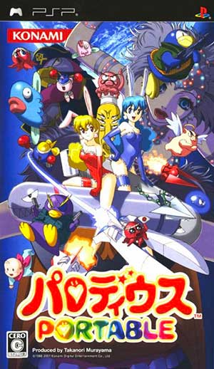 Parodius Portable